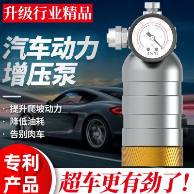 动涡轮增压气涡轮增压器器提速提升进汽车节油器自力通用吸改装泵