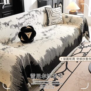 盖毯春季位柔软布贵妃全盖亲肤三人位沙发巾单人沙发垫套罩位针织