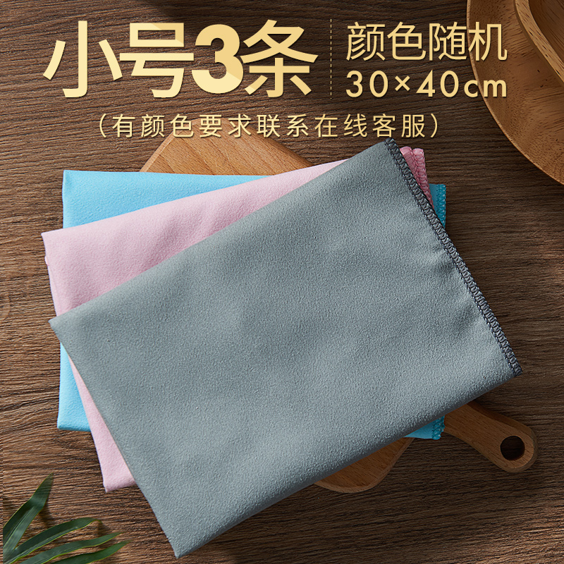 擦家具专用不掉毛的无痕红t木实木除尘不粘毛擦灰抹布神器吸灰毛