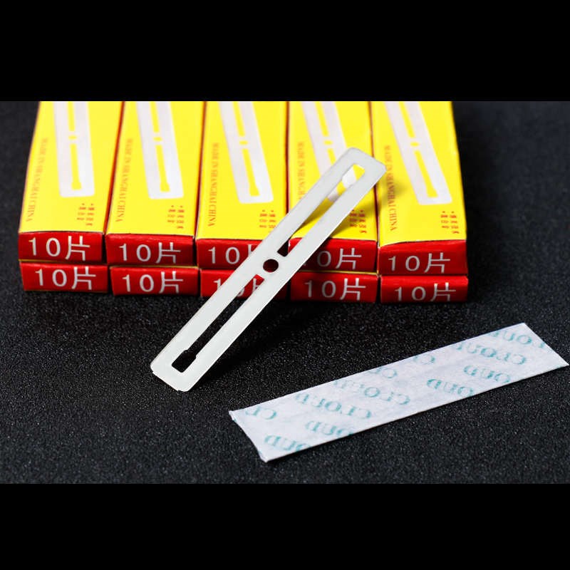 舒利克刀片 老式刮胡刀剃头刮脸刀 刮刀剃刀理发修眉剃Z须双面刀