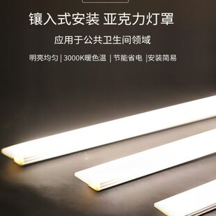 式示安全铝条指示灯智慧公厕暗装 屏 指标识指示卫生间长条灯条