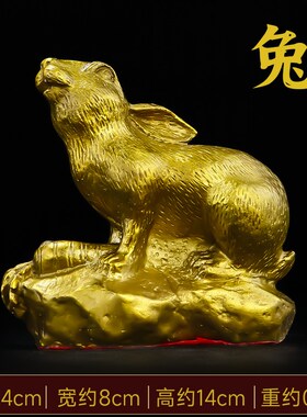 铜十二生肖摆件铜鼠牛虎属兔龙蛇马羊猴鸡狗猪摆件 W铜生肖 摆件