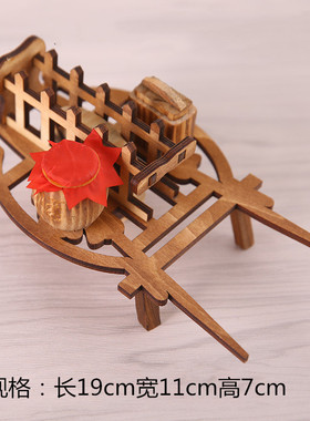 谷风车摆件水井推车石磨水车马车工艺品J花轿子打谷机复古怀旧模
