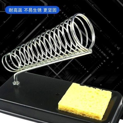 焊锡丝电烙铁支架洛铁焊接金属烙铁架焊台底锡线座子W圆形手柄折