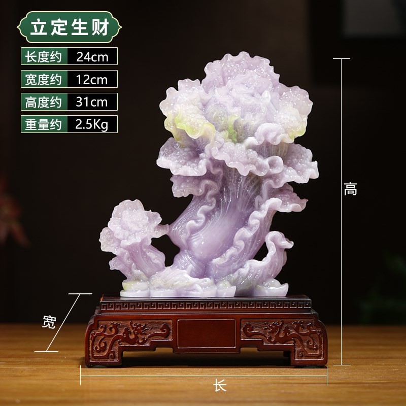 让你的钱,玉石和白菜饰品吸引r财富,客厅,入口,办公室,酒柜,高端