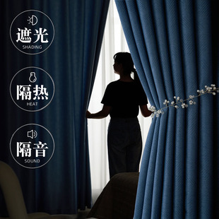 遮光窗帘卧室f客厅阳台隔热遮阳布绍兴柯桥窗帘现代简约门帘隔断
