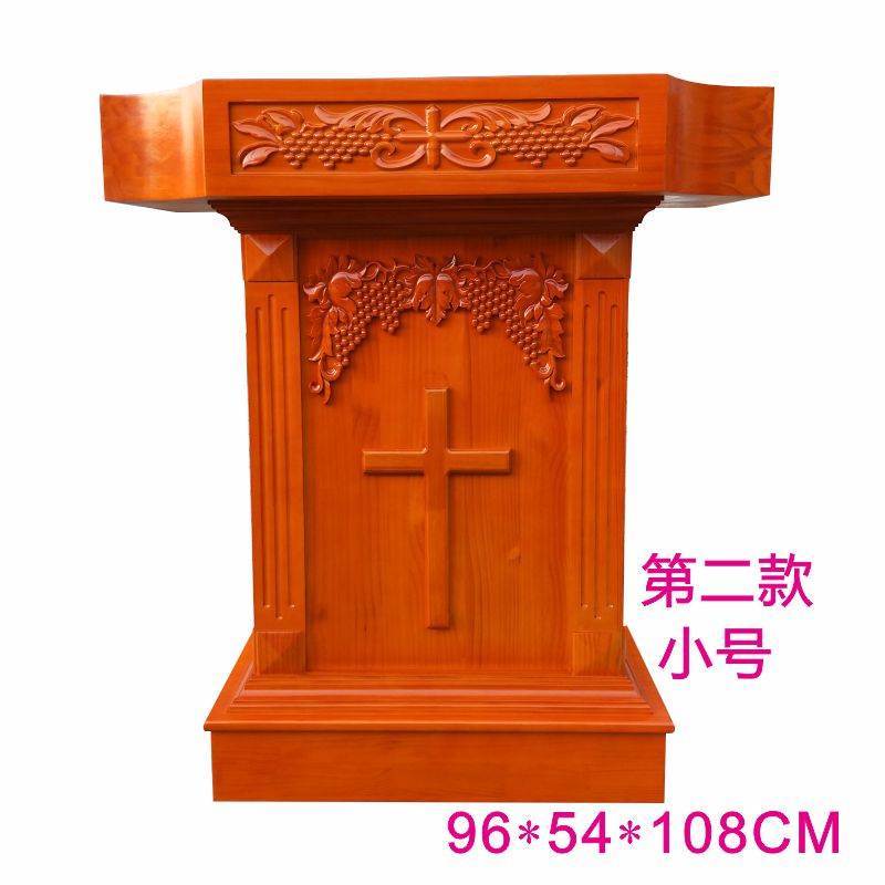 新款实木木质教桌堂会演讲桌讲台C圣台整体发货 支持定制 包邮