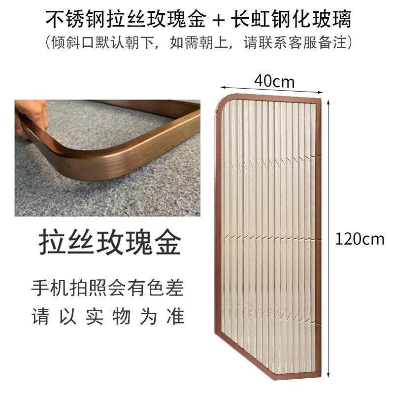 小便池不锈钢隔板酒店办公楼卫z生间钢化玻璃挡板男厕小便斗隔断