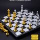 高档大号小学生专用西洋磁性初学者国际象棋便携儿童比赛棋棋盘