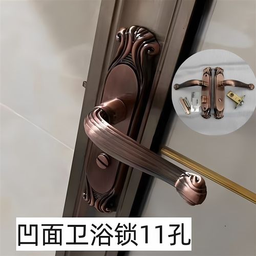 化妆室门锁弧形凹面玻璃门把w手厕所洗手间锁铝合金门把手浴室门