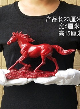 招财马上有钱摆件十二生肖马到成功摆设招财马客厅V电视柜酒柜装