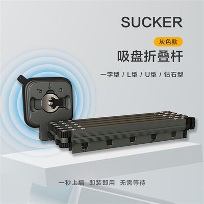 折叠杆浴室浴帘折叠隐形卫生间洗C澡遮挡防水隔断干湿分离挡水帘