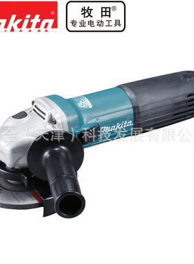 Makita牧田电动工具GA5040X01角向磨光砂磨机125mm1100W转速10000
