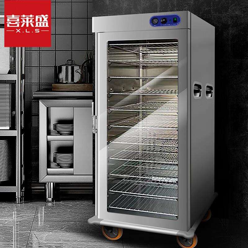 喜莱盛保温餐车商用保温送餐车食堂月子中心酒店宴会厅移动保温餐