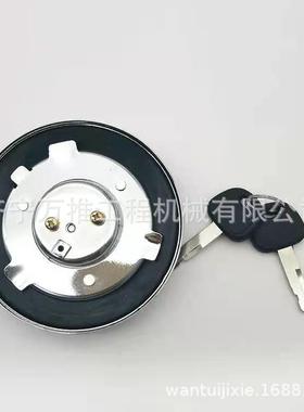 现货原装山推挖掘机配件SE210W柴油箱盖 燃油箱盖