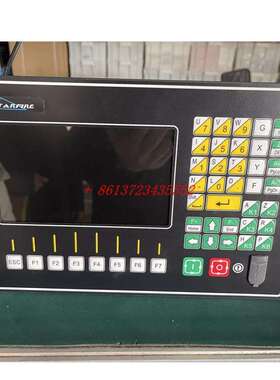 SF-2060S 4轴焊接 切割 系统数控 四轴焊接机数控系统 北京斯达峰