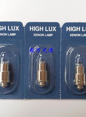 Welch Allyn伟伦06500-U 3.5V0.78A HPX065检耳镜灯泡