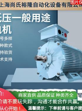 ABB卧式立式纯铜电机CBLC030A806M低压电动机三相380V单相220V