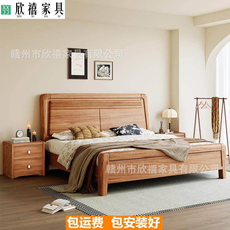 胡桃木实木床1米8双人床现代简约卧室家用双人床榫卯结构全实木床