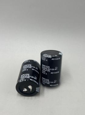 EPCOS 爱普科斯 电解电容 B43644-S0128-M1 315V1200uF 35x50mm