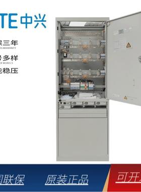中兴通信电源ZXDU68S601-48V600A室内组合式高频开关电源系统2米