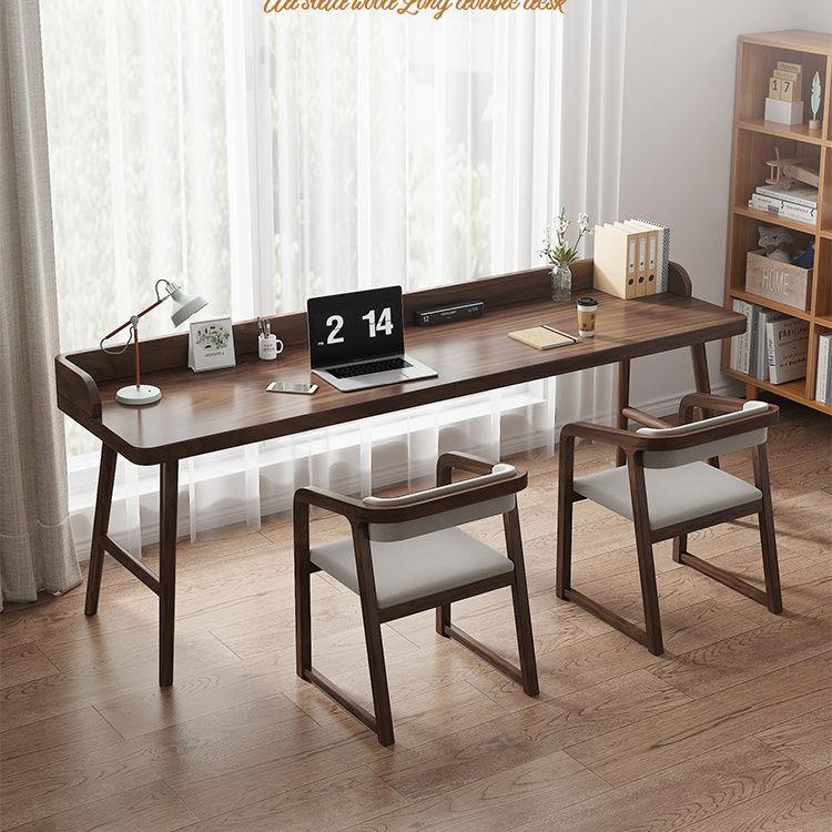 实木书桌新款家用带儿童电脑桌北欧挡板简约2025办公桌椅组合双人