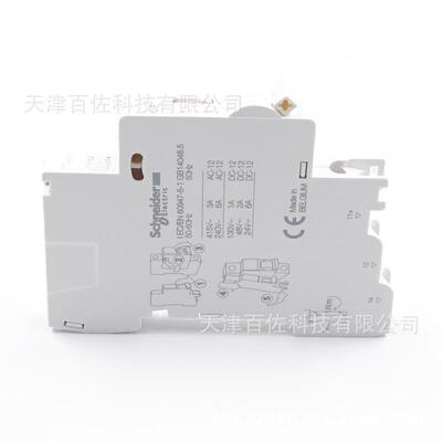 OF断路器附件A9N26924状态指示接点OF （1NO-NC）240-415V断路器