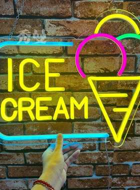 ice cream neon sign board冰淇淋霓虹灯 透明亚克力冰激凌装饰灯