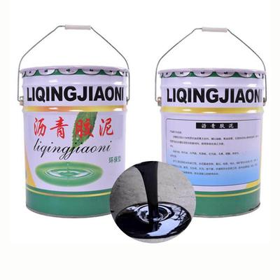 广州供应桶装黑色膏状直接使用水泥基面裂缝填缝油膏沥青胶泥