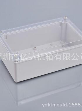 透明防水盒墙挂式接线接线盒YD-F-02-29-T248x148x100外壳仪表