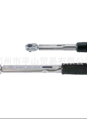 TOHNICHI东日扭力棘轮扳手QSP140N3
