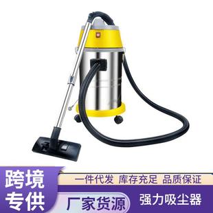 35L家用车用大功率酒店宾馆工地商用桶式 洗车场吸尘器