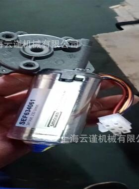 德国MEV步进电机 进口旋转马达 DBC2060G PSR K/2 LINK