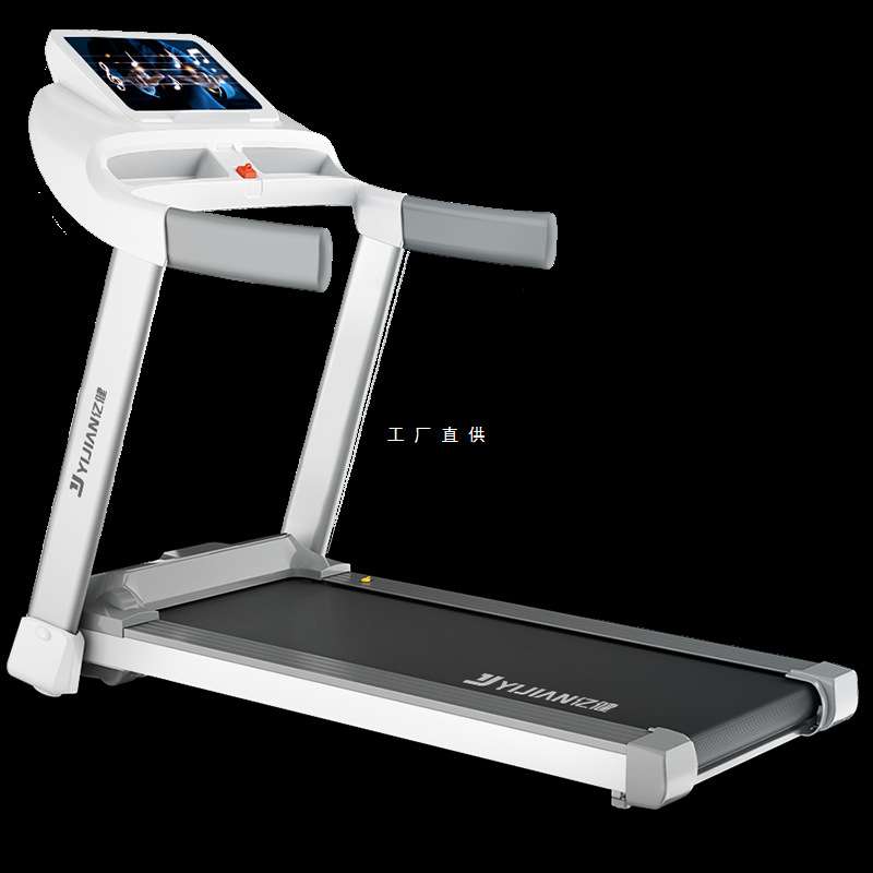 亿健E3S跑步机家用款小型静音多功能健身房电动家庭室内折叠