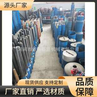 井下打捞工具 73mm 89mm127mm公锥 母锥 卡瓦式打捞筒