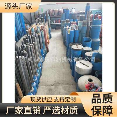 井下打捞工具 73mm 89mm127mm公锥 母锥 卡瓦式打捞筒