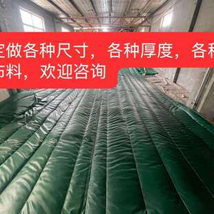 工程保温被 混凝土养护 大棚保温被 防火保温玻璃棉被 防寒保暖