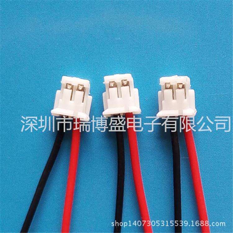 ZH1.5端子线咪头带线IR-CUT双滤光片切换器连接线1571AWG26