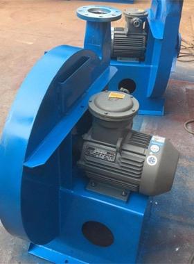 AZY10.30-036.5轴封抽风机 轴加风机叶轮 多型号