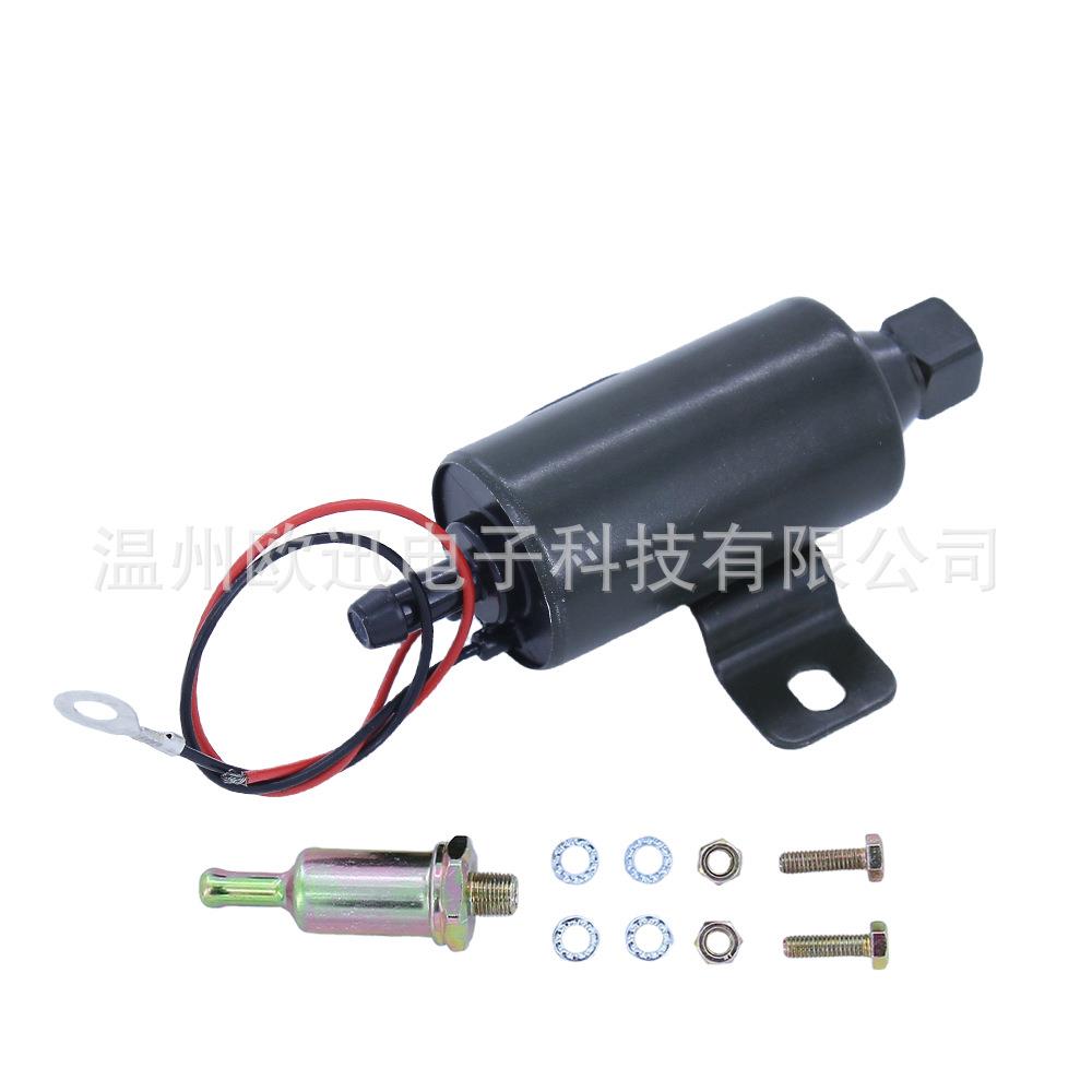 通用电动燃油泵化油器12V汽油柴油直列泵35 GPH 5-9PSI