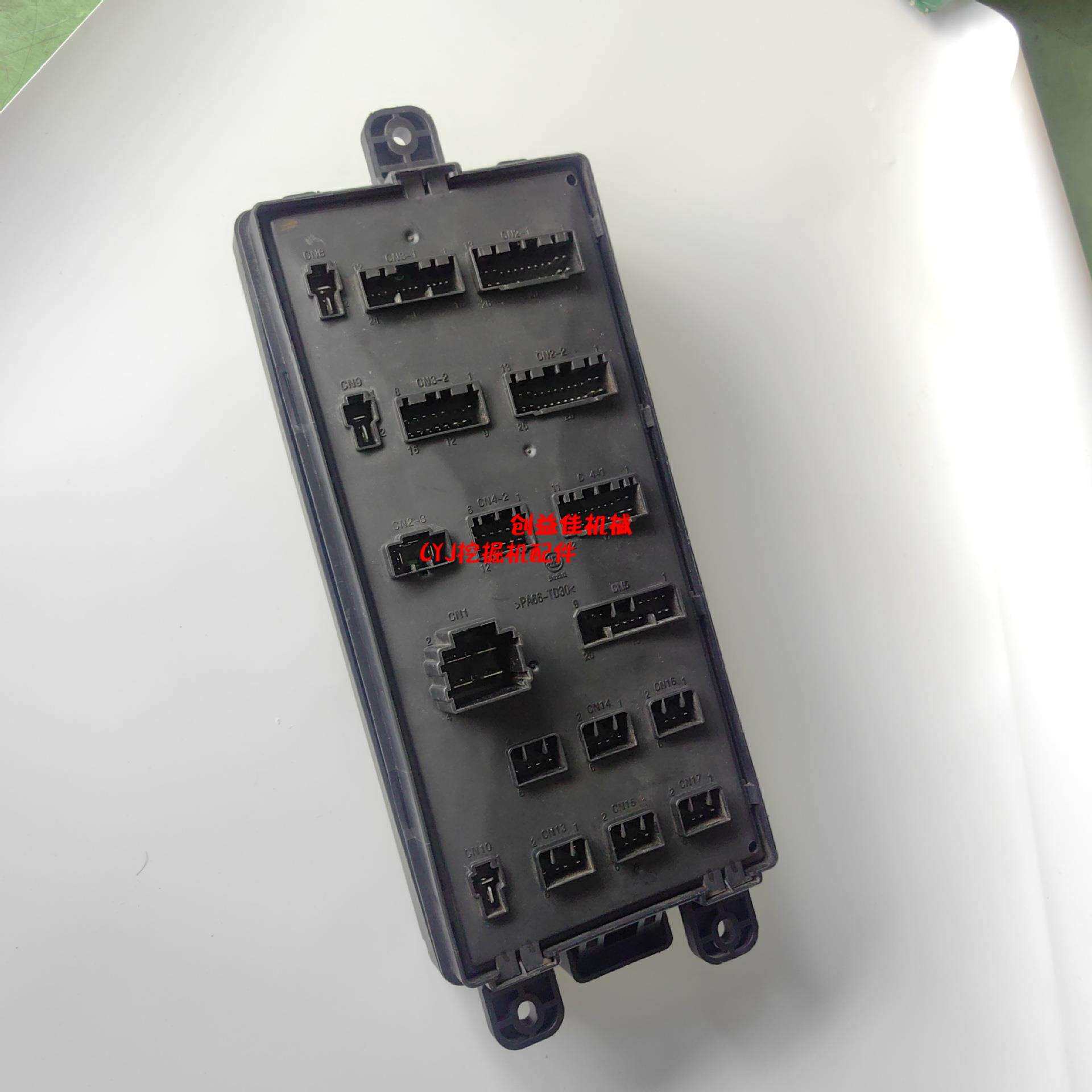 挖机保险丝盒YN24E00016F2 YN73E01024P2适用SK200-8 210 330 350