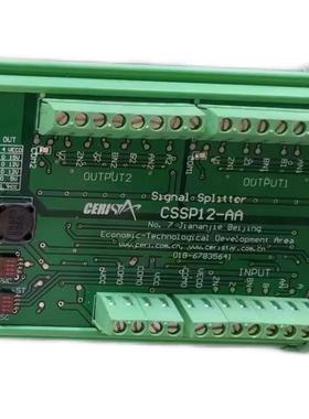 barcontrol PDS-1-002-M-2-2压力开关KONECRANES NM701NR3V编码器