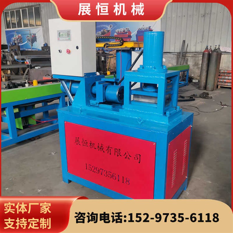 多功能缩管机大棚管缩头机圆管缩口机方管缩管机T帐篷活拆缩管机