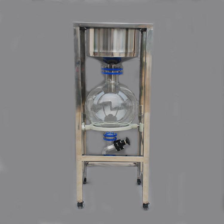 真空抽滤器 固液分离布氏漏斗抽滤装置 不锈钢材质