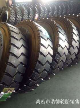 矿用工程钢丝轮胎825R20 900R20 卡车货车渣土车子午线轮胎 现货