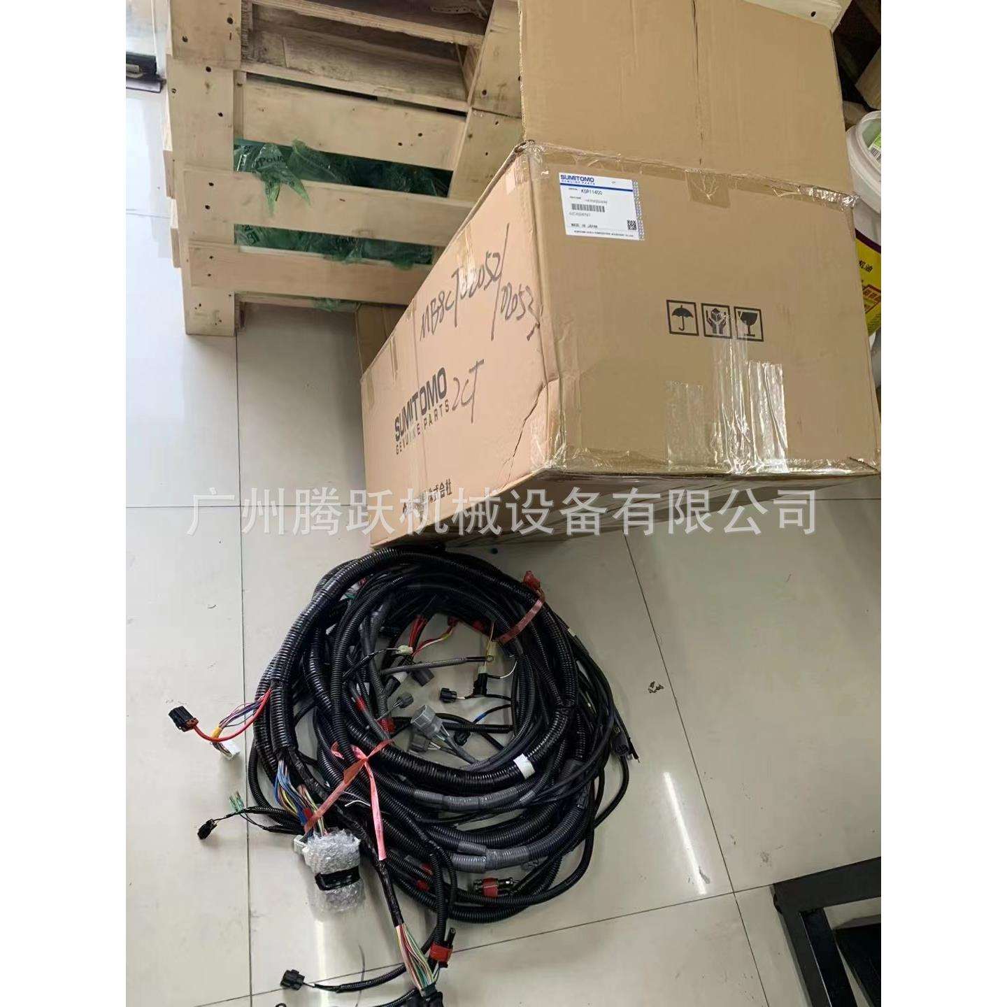 挖掘机装载机钩机工程机械配件SH350外线束 KSR11400 底盘线束