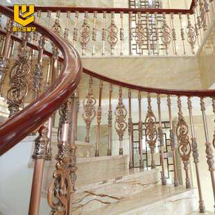 厂家直供别墅铝合金楼梯扶手酒店大堂立柱铝艺楼梯花楼梯扶手配件