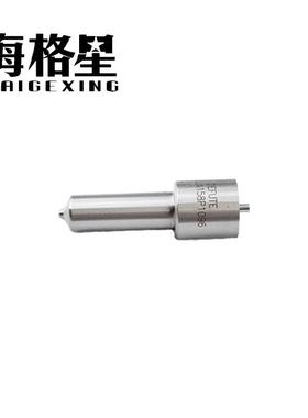 DLLA152P1072 DLLA150P1080 DLLA158P1096适用海格星电装共轨油嘴