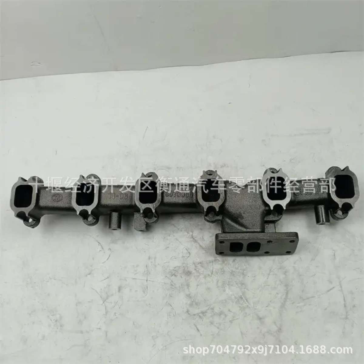 康明斯6BT发动机排气歧管3970066  3901683