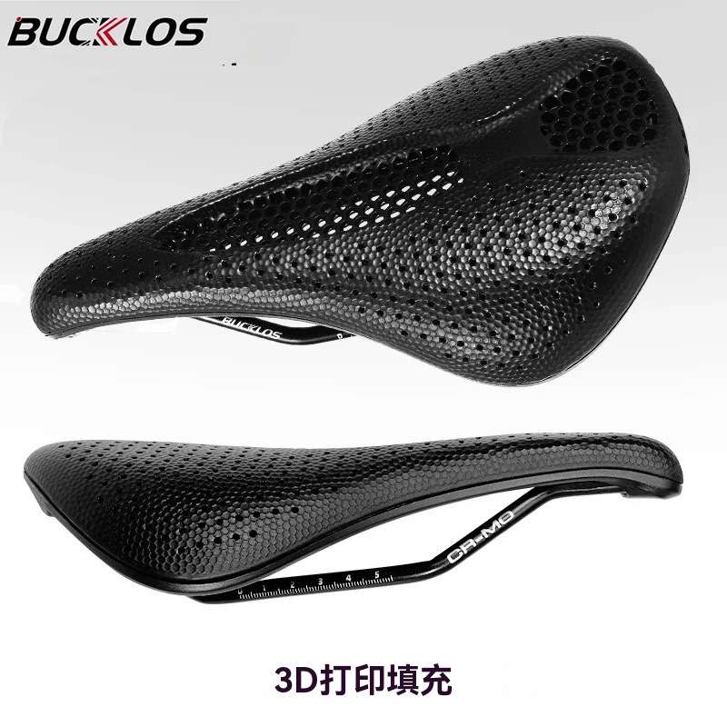 自行车坐垫3D打印自行车坐垫143mm 155mm蜂窝透气座垫自行车配件
